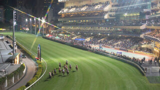 Happy Valley, Hong Kong