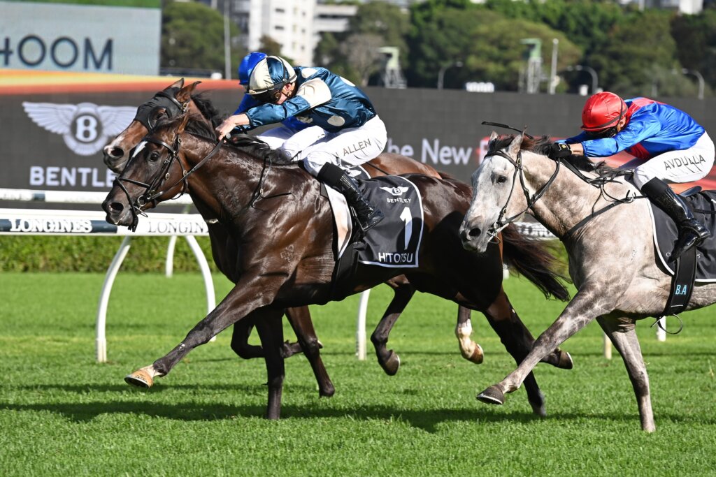 Hitotsu winning the 2022 Australian Derby at Randwick